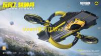steam官方正版v2.3.15